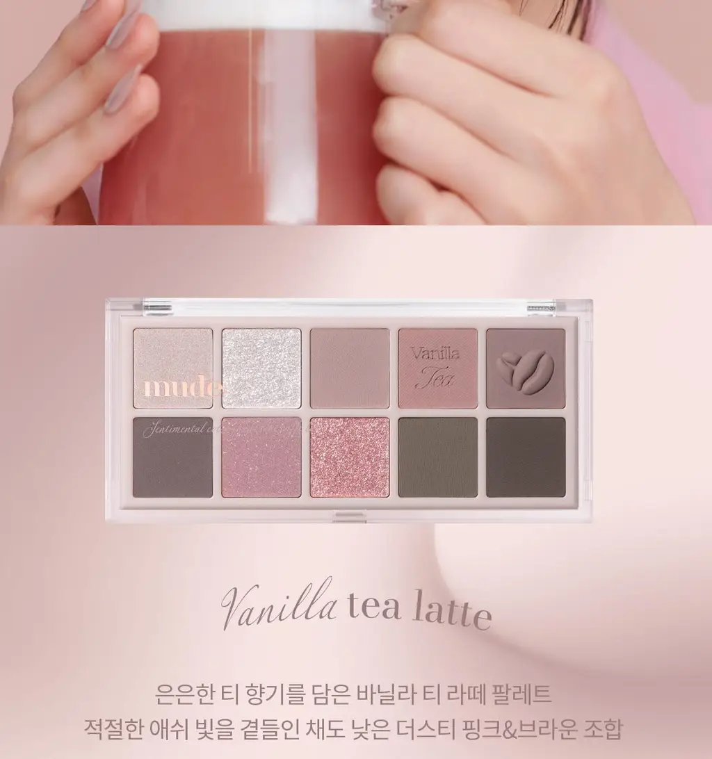 [NEW컬러] 뮤드 숄 모먼트 아이섀도우 팔레트 8종 중 택1 상세페이지 112